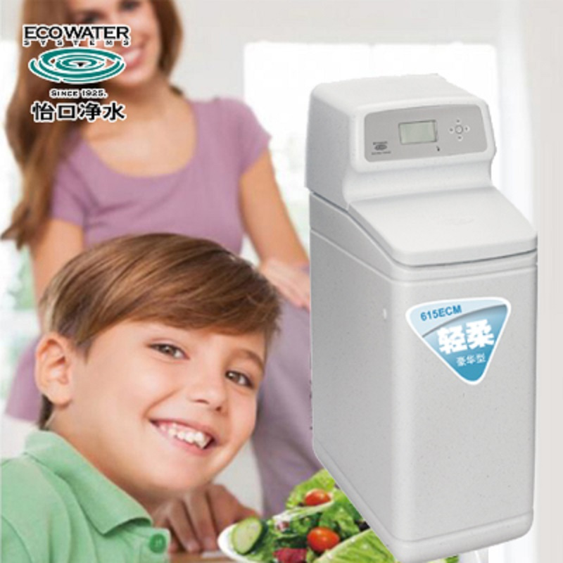 怡口净水(ECOWATER)615ECM中央软水机轻柔 豪华型