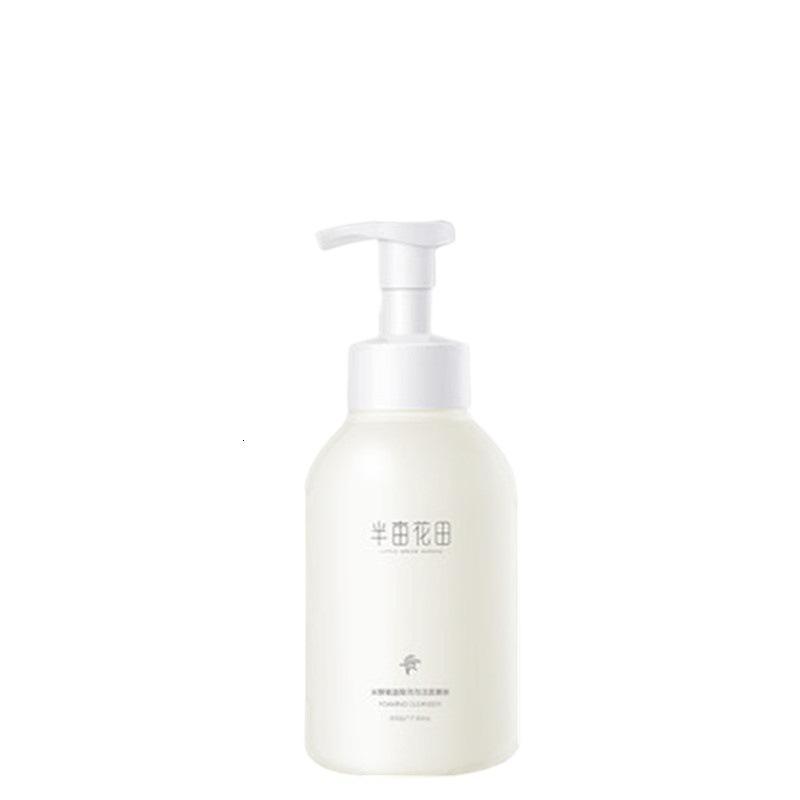 珀莱雅海洋活能密集保湿三件套装洁面100ml水135ml乳100ml礼盒