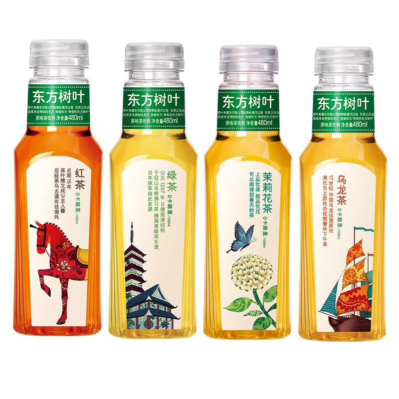 农夫山泉东方树叶红茶绿茶茉莉乌龙茶500ml24瓶整箱装茶饮料