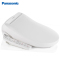 松下(Panasonic)智能马桶盖板洁身器坐便器盖板支持温水冲洗暖风吹拂自动除臭DL-1330D