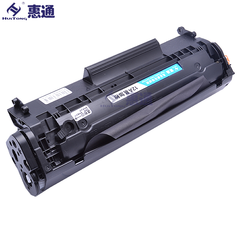 惠通 Q2612A 12A 易加粉硒鼓(适应惠普HP1020plus M1005 M1319)高清大图