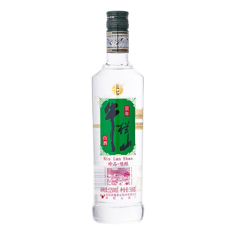 牛栏山二锅头珍品陈酿 银牛 浓香型 口粮酒 52度 500ml*8瓶 银牛整箱装高清大图