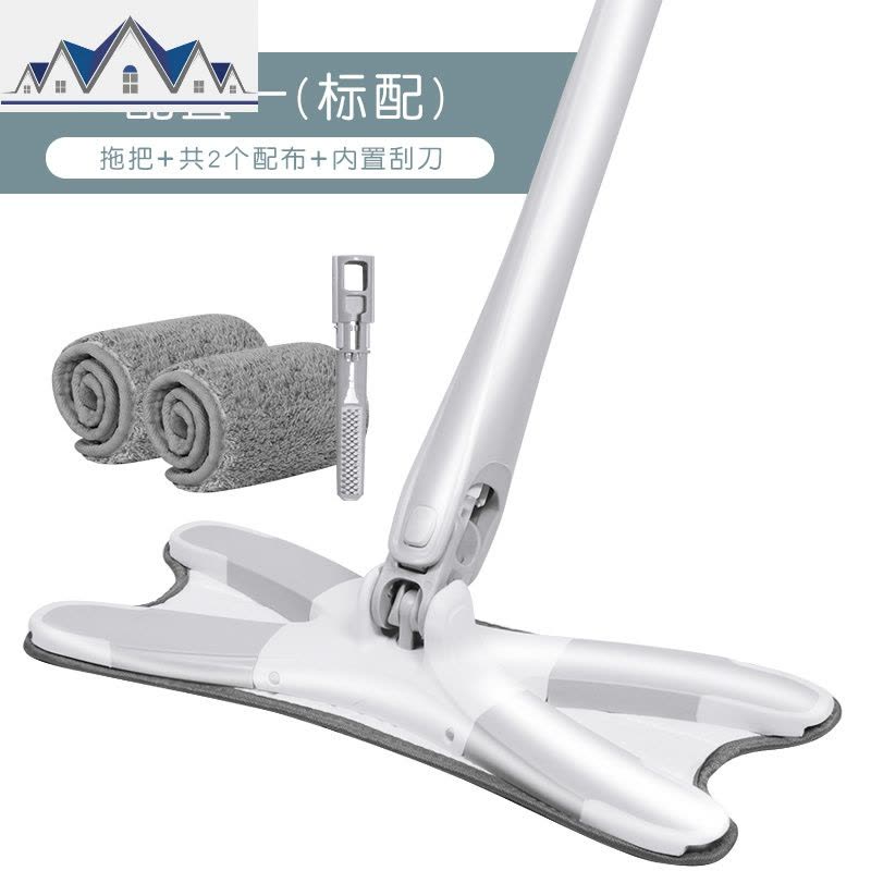 妙吉免手洗平板拖把蝴蝶夹仿手拧拖把家用懒人清洁拖地板瓷砖拖布 三维工匠图片