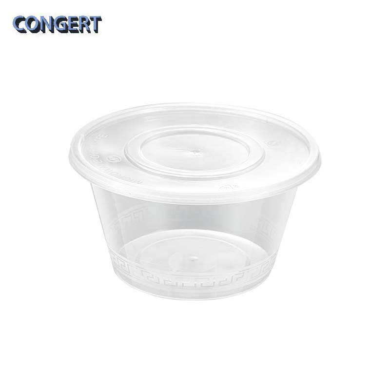 CONGERT 一次性餐盒 圆2000ml 箱