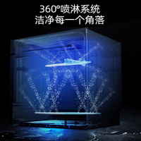 速热奇SRQ-Q2洗碗机智能除菌热风烘干台式嵌入式家用洗碗机智能控洗消毒刷碗机台嵌两用11套