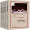 [N]中国老腔艺术(全4册)-9787551326117