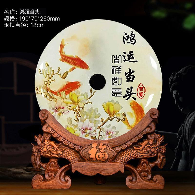 美帮汇玉石平安扣摆件客厅玄关酒柜家居酒架家装饰品 乔迁新居开业礼品高清大图