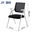折叠椅550*540*860mm把