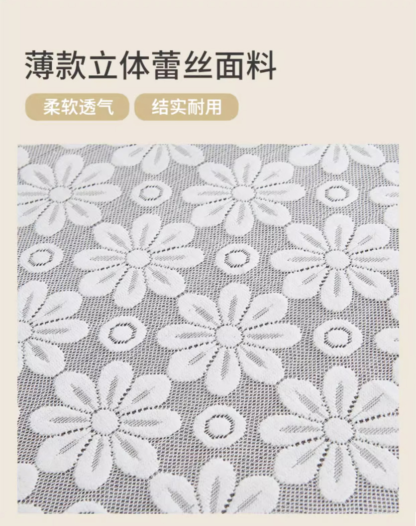 DFTB 三角巾 0.6m*0.4m 条高清大图