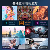 联想(Lenovo)IdeaPad15 2022新款 12代酷睿 15.6英寸轻薄笔记本电脑(i5-1235U/16G/1T固态/集成) 定制 全高清屏 轻薄商务 移动办公