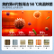 美的(Midea) 大1匹空调风尊科技版新一级变频冷暖壁挂式空调挂机大风口适合15平米以下KFR-26GW/N8MXC1