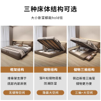 [苏宁易购]齐边大象耳朵储物床极简意式真皮床高箱落地床主卧大床