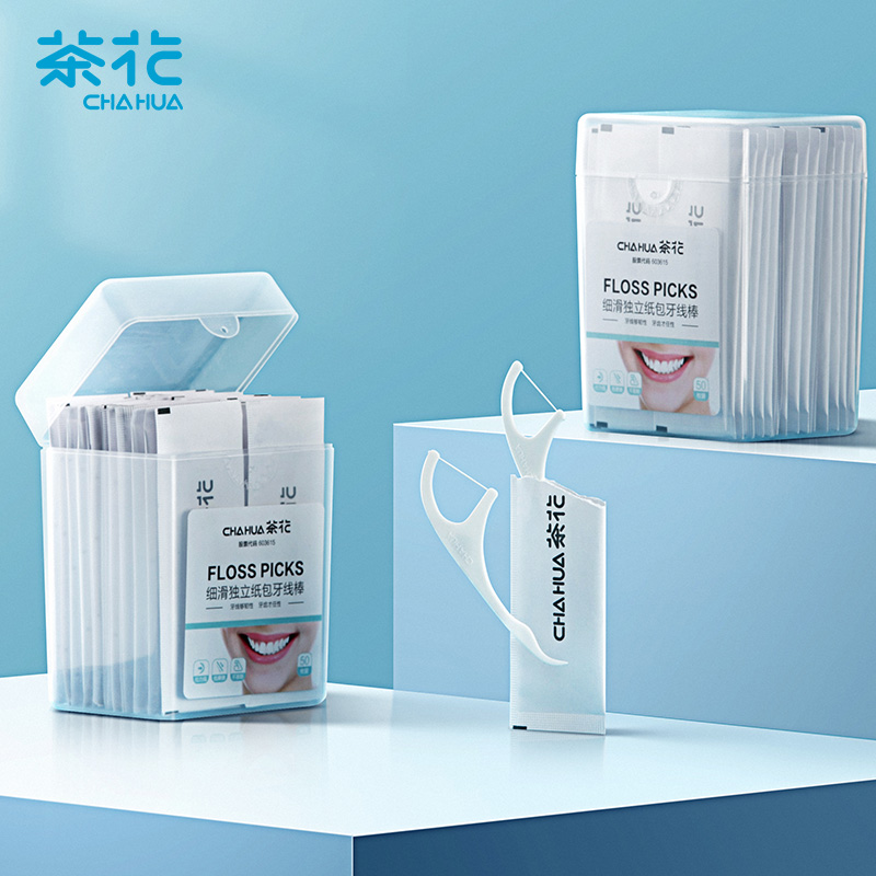 茶花 牙线棒独立包装50支细滑圆线清洁齿缝护齿便捷护理牙签*