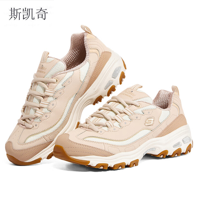 斯凯奇 女增高老爹休闲鞋 13143/PCH-6 双高清大图