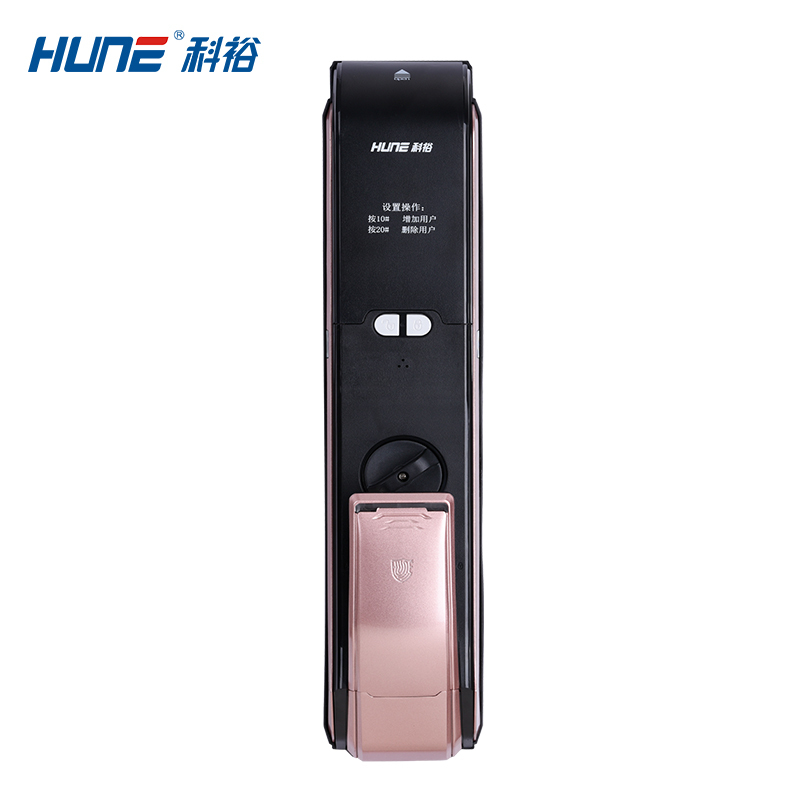 HUNE科裕智能锁 推拉式家用指纹锁 防盗门密码锁 电子锁大门锁 X80(幻影银)网络版