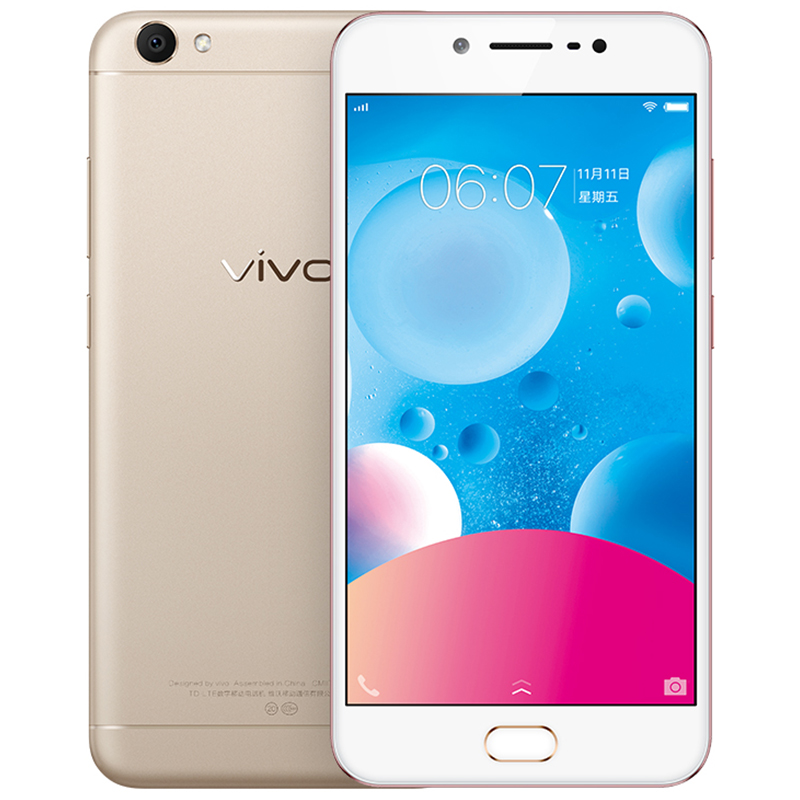 vivo Y67 4GB+32GB 香槟金 移动联通电信4G手机