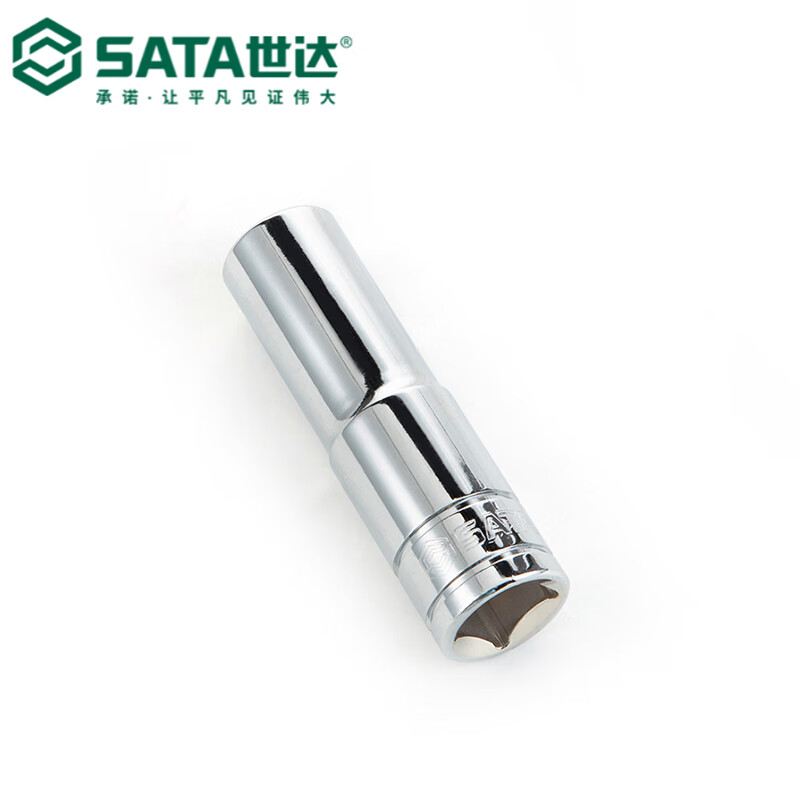 世达(SATA)12.5MM系列英制6角长套筒1“ 1寸 13211高清大图