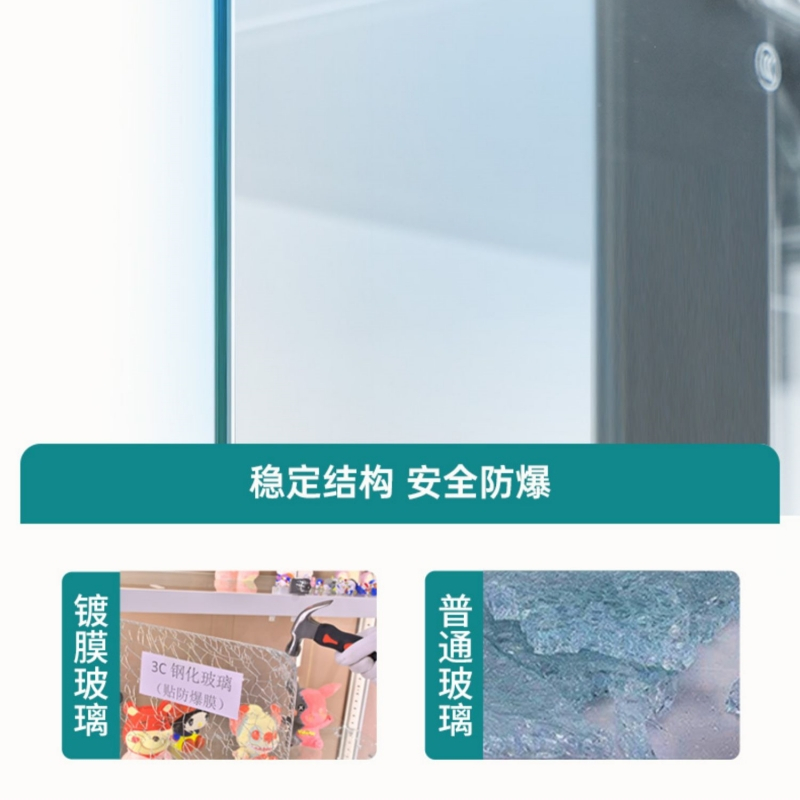 锦北 透明展柜手办展示柜带灯玻璃柜模型陈列柜双门五层1000*400*2000高清大图