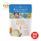 Bellamy’s贝拉米 南瓜益生元米粉 125g 1袋装 5+/5个月以上 宝宝婴儿辅食有机高铁澳洲