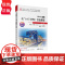 Revit建模与 1+X BIM 实战教程 第二版第2版 建筑信息模型 BIM 技术应用系列新形态教材 祖庆芝 马康兵