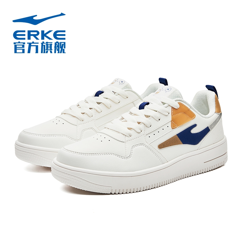 鸿星尔克(ERKE)板鞋男鞋透气2022夏季新款休闲白色男士运动鞋子小白鞋男