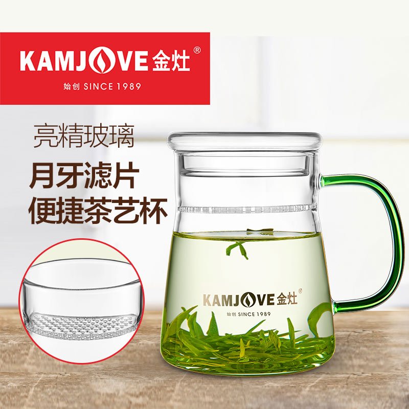 KAMJOVE/金灶 TP系列 单层玻璃杯 带把月牙杯 水杯 杯子 家用玻璃茶杯 泡茶杯 牛奶杯 花茶杯 泡茶水杯茶具高清大图