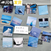 手机壳定制小卡片定制苹果/三星/vivo/oppo手机小卡片纸 ins邮