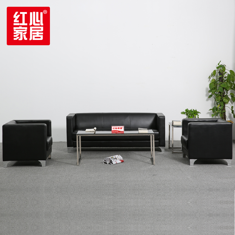 【红心家居】沙发现代简约三人位沙发经济型