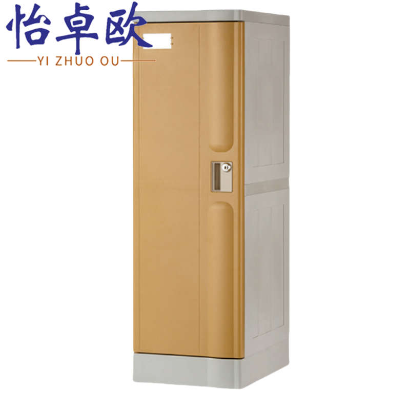 怡卓欧更衣柜32*42*93cm个高清大图