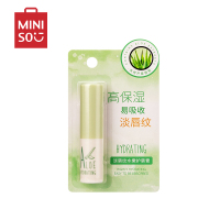 名创优品(miniso) 倍润保湿护唇膏滋养润唇膏男女春冬季便携实用[芦荟]