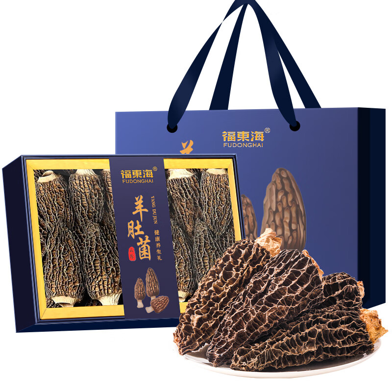 福东海 羊肚菌150克/盒(7-9cm)