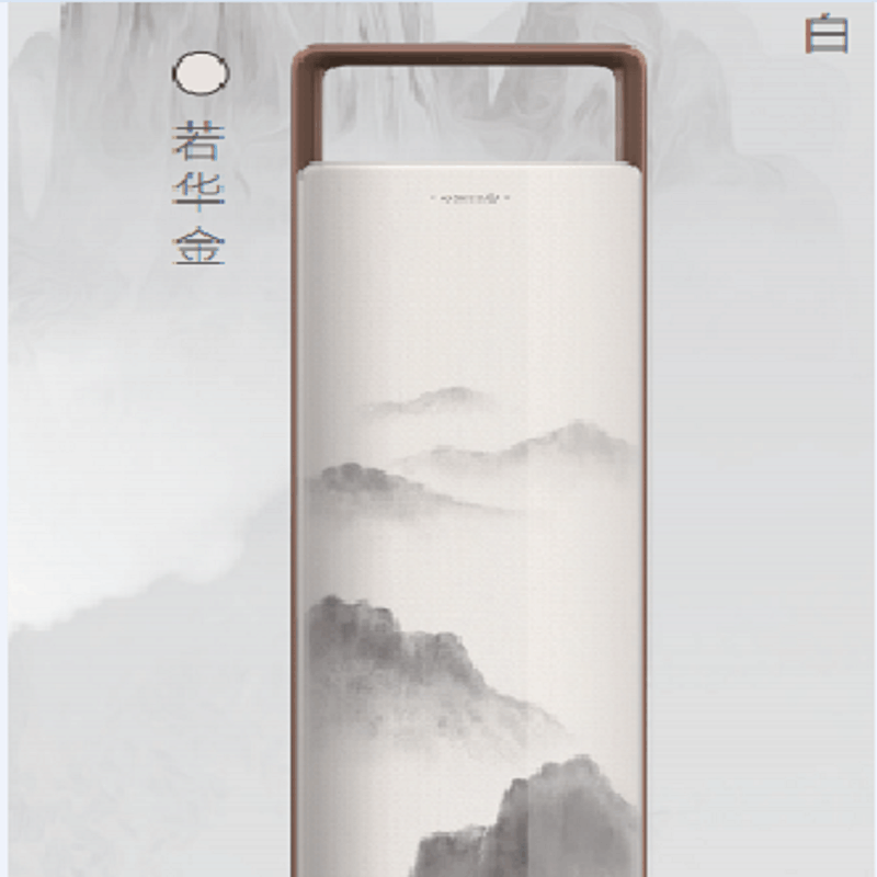 格力空调KFR-72LW/(72507)FNhAa-B1(WIFI)(胡桃咖)图片