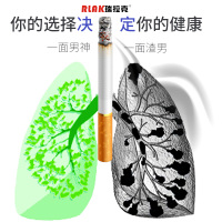 男士一次性烟嘴过滤器粗细两用香菸过滤嘴抛弃型净烟