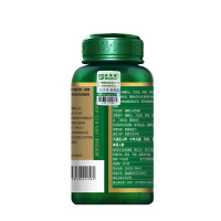 美莱健 辅酶Q10软胶囊 0.3g*60粒/瓶 可搭保护心脏心脑血管保健品