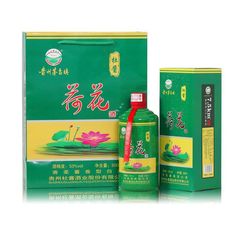 整箱】贵州杜酱荷花酒53度香柔酱香型白酒500mL×6瓶（内赠3个礼品袋