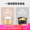 九阳电压力锅双胆智能家用多功能高压锅5L升饭煲1-3-4人 5L双胆压力煲