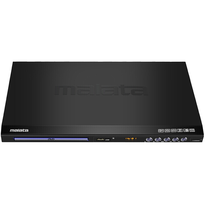 万利达(Malata)DVP-830 DVD播放机(巧虎播放机CD机VCD DVD光盘播放器 高速USB2.0连接
