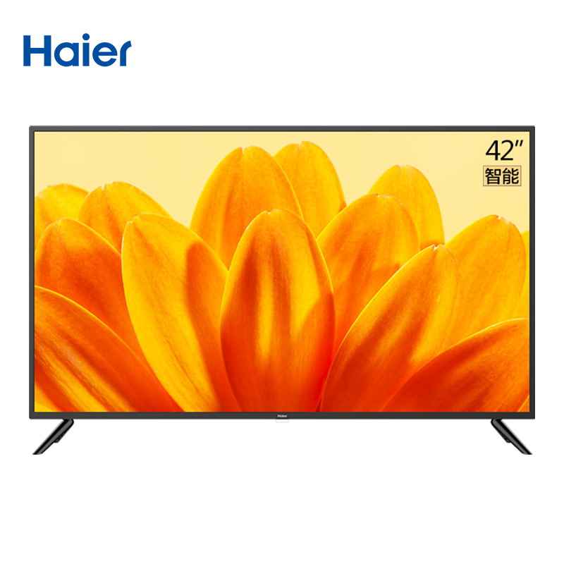海尔 le42c51 42英寸高清智能wifi语音 16g大内存 液晶电视