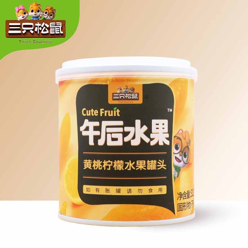 三只松鼠黄桃罐头蜜饯礼盒开罐即食水果罐头休闲小吃黄桃罐头312g*3罐高清大图