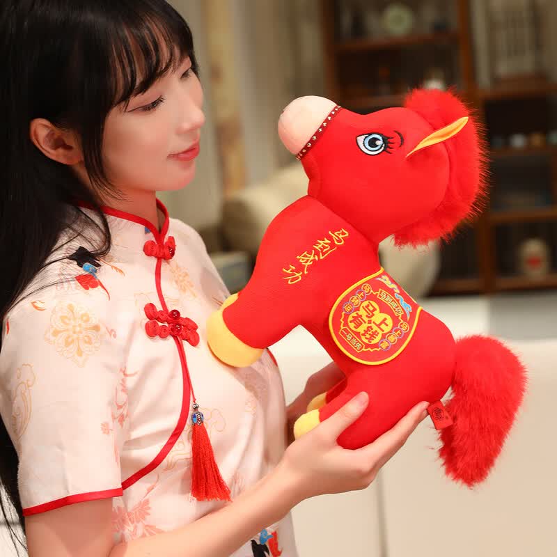 海惠有品马到成功26cm 马年吉祥物玩具年款马到成功26cm毛绒玩偶公仔生肖新年送礼物摆件高清大图