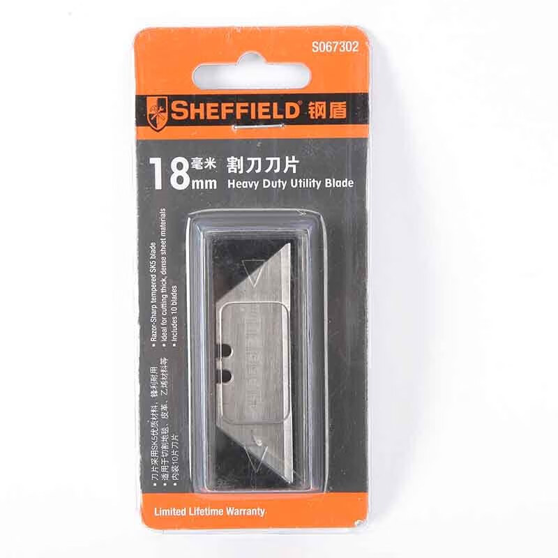 钢盾(SHEFFIELD) S067302 18mm重型割刀刀片(10片装)[家用]高清大图