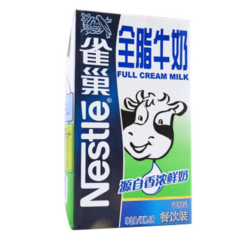 甜品套装烘焙原料澄粉马蹄粉花生碎套餐组合