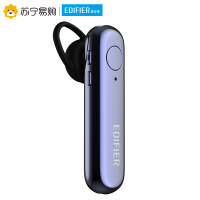 Edifier/漫步者 W25BT 无线蓝牙耳机耳挂式 商务运动智能通话耳麦 苹果安卓通用 钛黑蓝