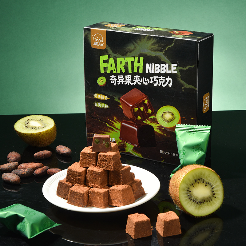 水果干巧克力 3盒 芒果干+奇异果 巧克力松露婚庆结婚喜糖年货送礼零食盒装休闲食品圣诞旗舰店高清大图