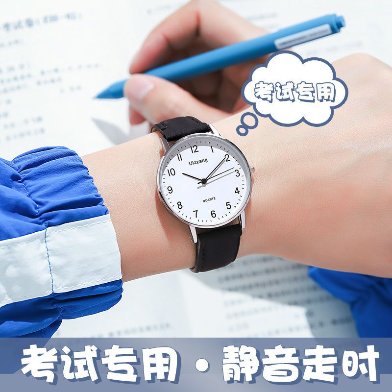 逢考必过 白面黑皮带大号+进口机芯 考试专用手表男女初高中学生韩版简约防水中高考学霸电子石英表
