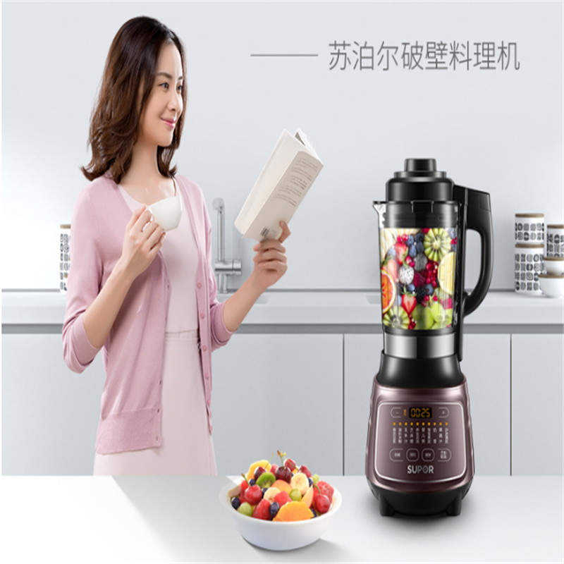 苏泊尔（SUPOR）破壁料理机SP23-1000