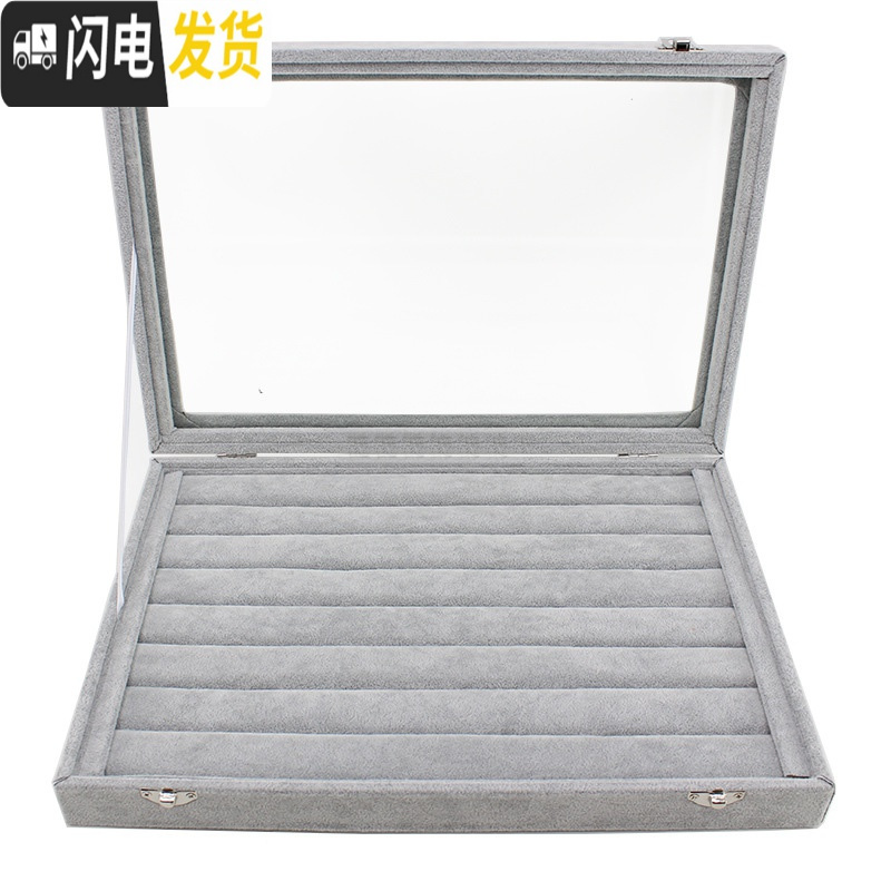 三维工匠中大号带盖冰花绒首饰盒珠宝箱项链戒指耳钉手镯耳环收纳箱展示盒 大号冰花绒9格箱饰品盒