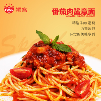 狮客 [苏宁自有品牌] 番茄肉酱意面 280g 家用意粉通心粉加热即食速冻半成品