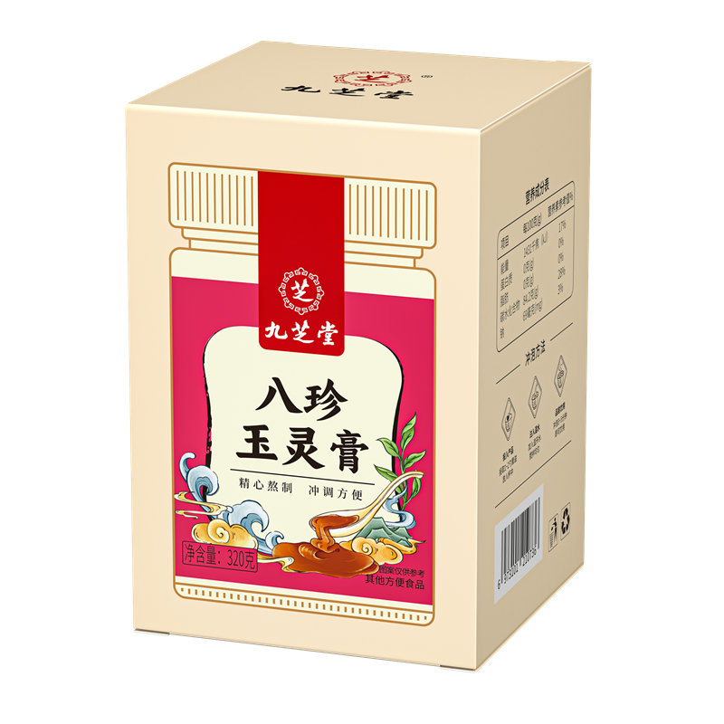 九芝堂八珍玉灵膏320g2751