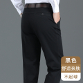 恒源祥中年爸爸春秋款休闲长裤子男裤中老年冬季加绒厚纯棉西装绒 33腰围2尺6 黑色不加绒厚款